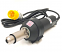 Forsthoff 110v Oval Q Roof Welder Hot Air Gun Tool Torch